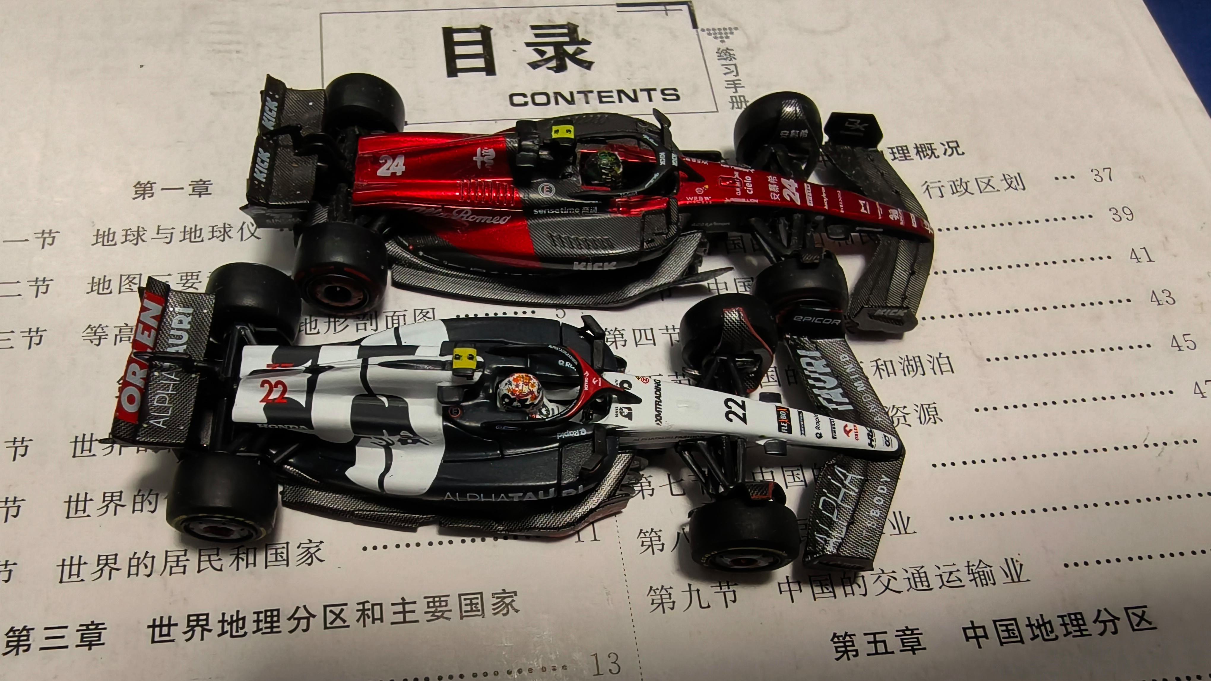 雷诺车队绝杀红牛二队，周冠宇高光表现